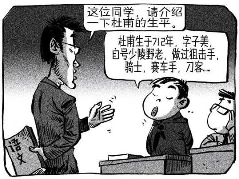 文明反思:在永生执念中重寻生命意义 文明反思:在永生执念中重寻生命意义