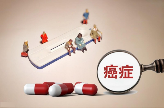 癌症不再是“绝症”的代名词 癌症不再是“绝症”的代名词