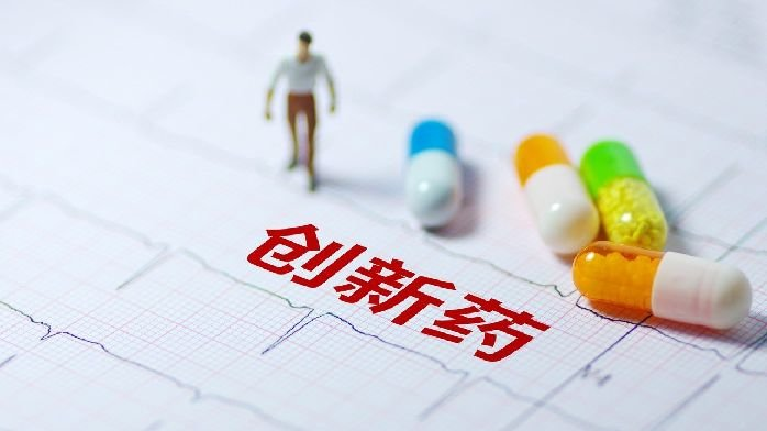 制度创新:破解创新药可及性难题 制度创新:破解创新药可及性难题