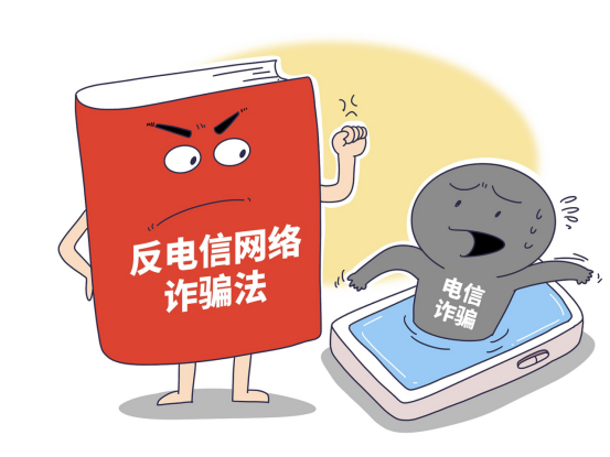 黑色产业链:从地下工厂到直播间狂欢 黑色产业链:从地下工厂到直播间狂欢