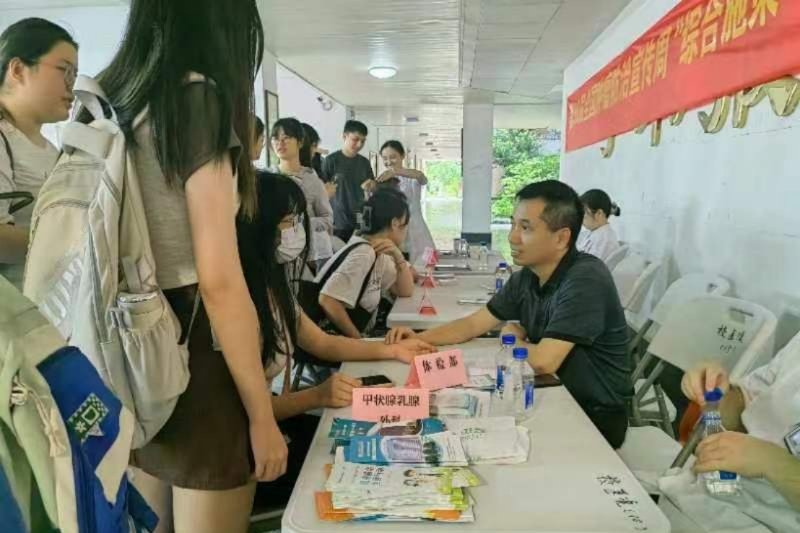 健康启示:科学防癌的理性路径 健康启示:科学防癌的理性路径