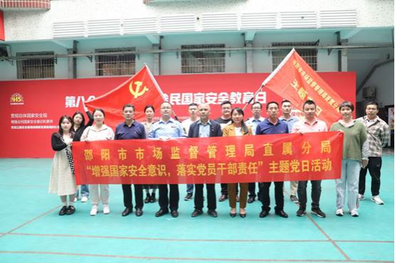 认证体系：严苛标准筑牢安全防线 