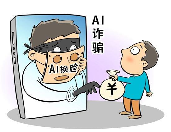 暴利骗局：300元仪器贴牌后售价30万