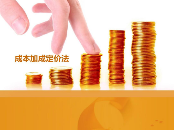 成本解构:1200万定价背后的技术经济逻辑 成本解构:1200万定价背后的技术经济逻辑