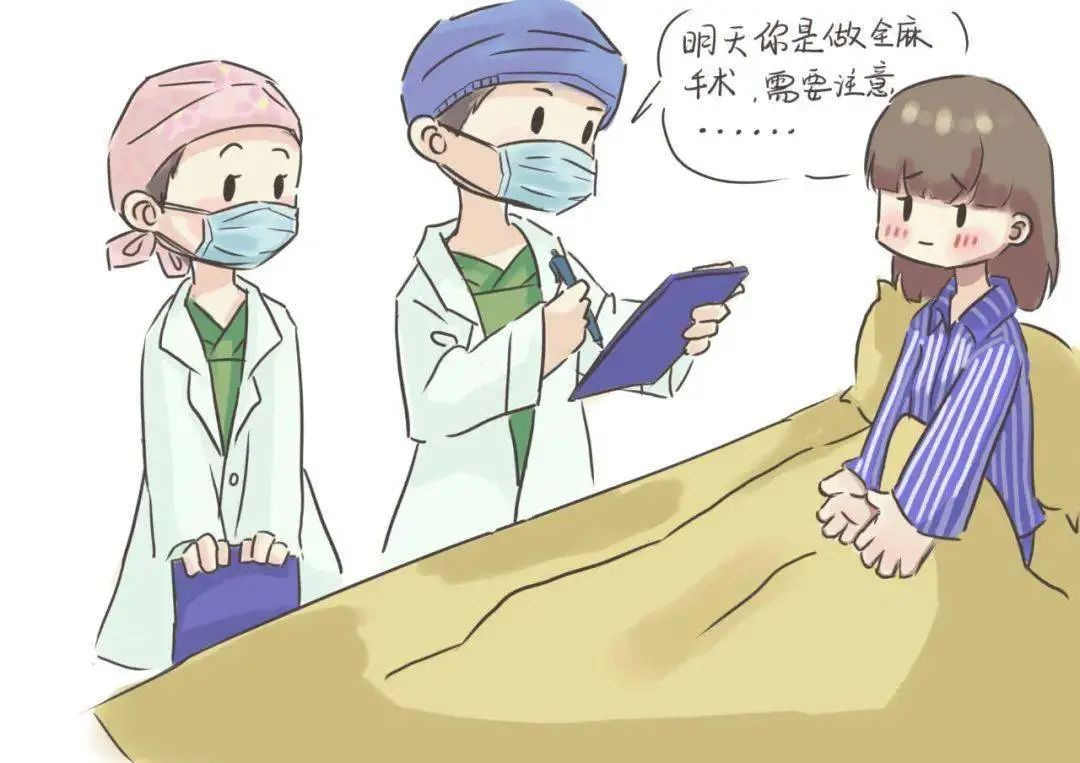 禁止术前术后对比规定的具体内容与解读 禁止术前术后对比规定的具体内容与解读