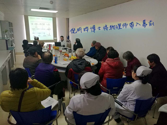 清单之外的“生存课”：肿瘤科教会我的生命哲学