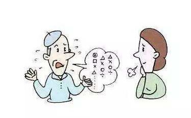 语言障碍篇：当方言遇上医学术语