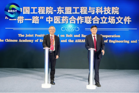 隐病灶：现代医学的“盲区”与中医的“先知”