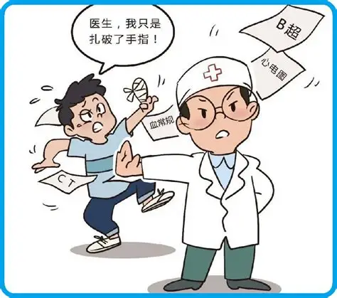 患者因素限制，需权衡利弊