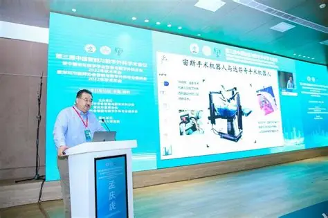 全球竞赛:从“实验室”到“临床”的冲刺 全球竞赛:从“实验室”到“临床”的冲刺