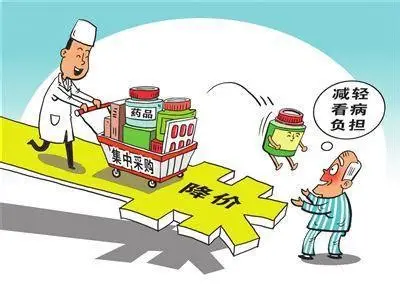 实施成效:降价、保供、提质的三重突破 实施成效:降价、保供、提质的三重突破