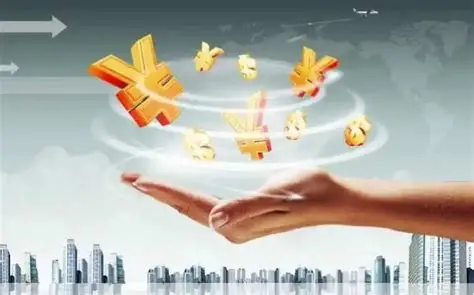 普惠化的最后一公里 普惠化的最后一公里