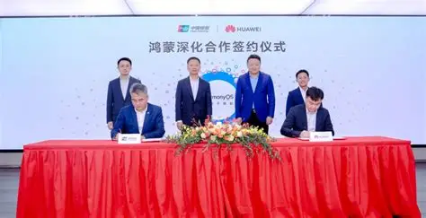 破局之路：标准化引领、支付创新、生态协同