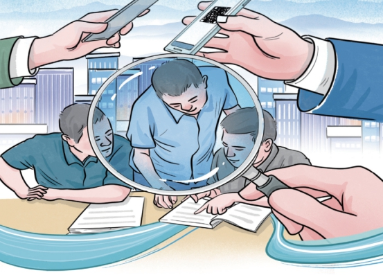 政策收紧:从“宽松鼓励”到“规范监管” 政策收紧:从“宽松鼓励”到“规范监管”